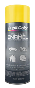School Bus Yellow Enamel Paint 12oz